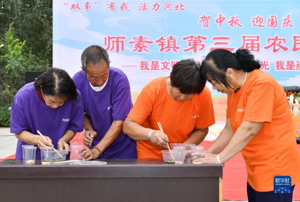 捕鱼游戏电脑版